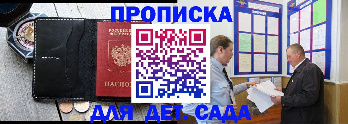 форма 3 в Выборге