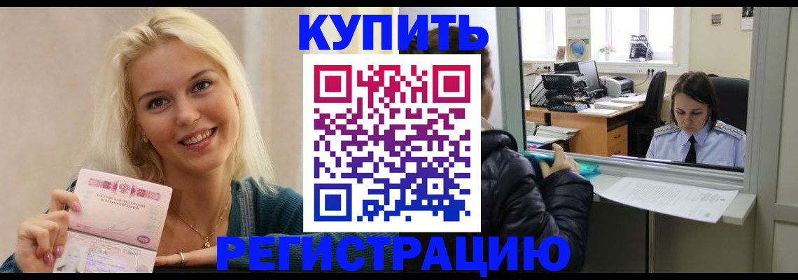 форма 3 в Выборге